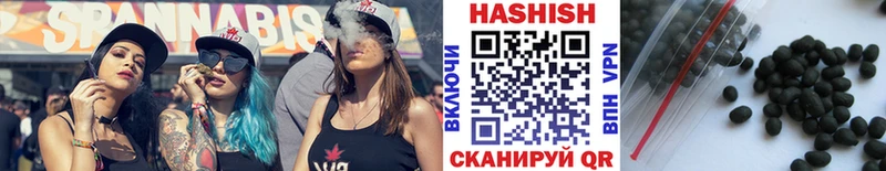купить наркотики цена Дальнереченск блэк спрут рабочий сайт ГАШИШ Premium