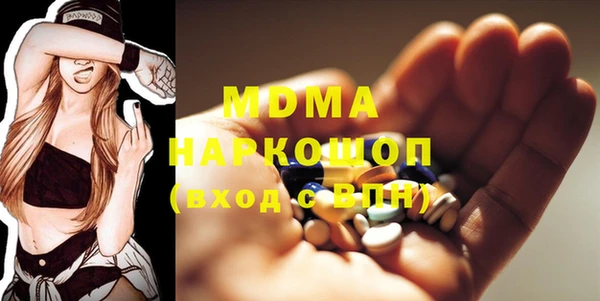 героин Вяземский