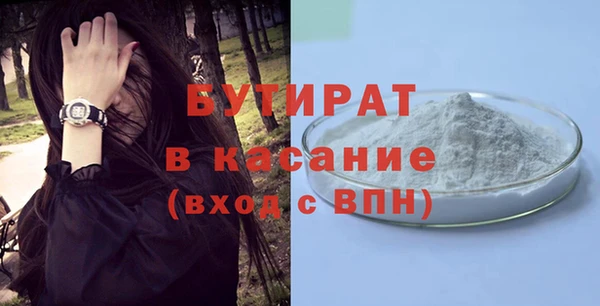 героин Вяземский