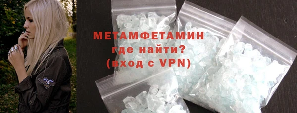 героин Вяземский
