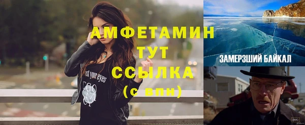 тгк Вязники