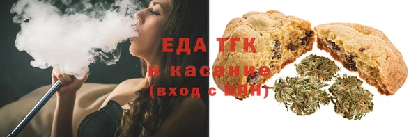 тгк Вязники