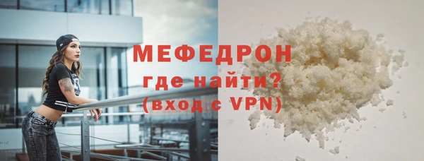героин Вяземский