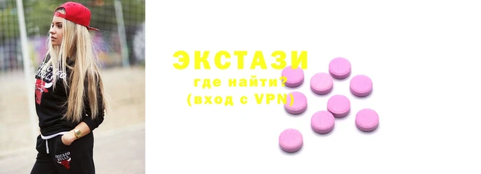 героин Вяземский