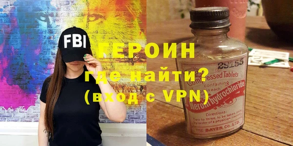 тгк Вязники