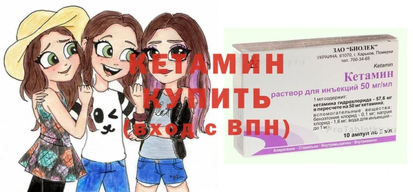 героин Вяземский