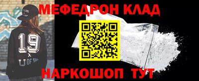 герыч Кумертау