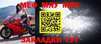 героин Лесосибирск