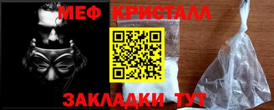 героин Лесосибирск