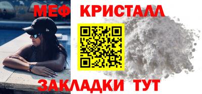кокаин VHQ Кулебаки