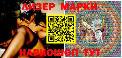 героин Лесосибирск
