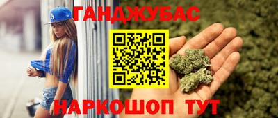 героин Лесосибирск