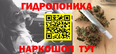спиды Ликино-Дулёво