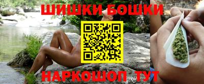 спиды Ликино-Дулёво
