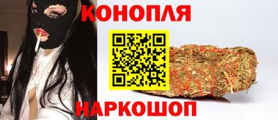 героин Лесосибирск
