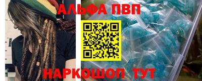 героин Лесосибирск