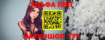 кокаин VHQ Кулебаки
