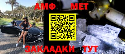 героин Лесосибирск