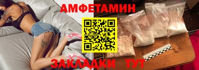 героин Лесосибирск