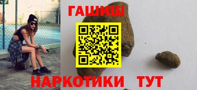 спиды Ликино-Дулёво