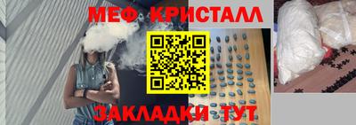 героин Лесосибирск