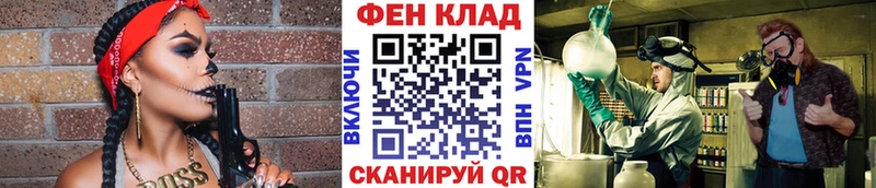 Метамфетамин Декстрометамфетамин 99.9%  Дальнереченск 